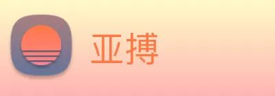 亚搏 Logo